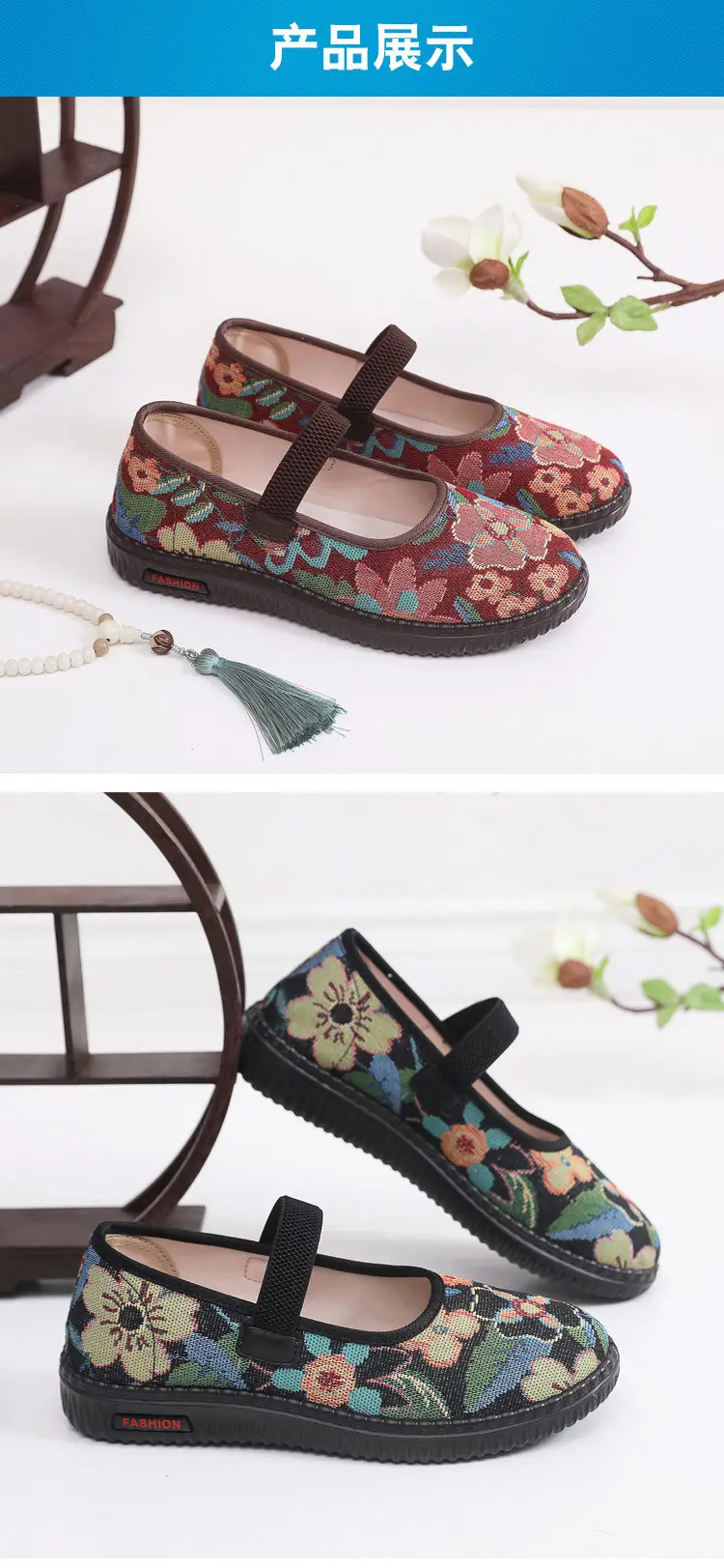 Spring New Old Beijing Cloth Shoes Women's Single Shoes Non-slip Soft Sole Breathable Comfortable Middle-aged and Elderly Mother Shoes Milk Shoes — feature 9