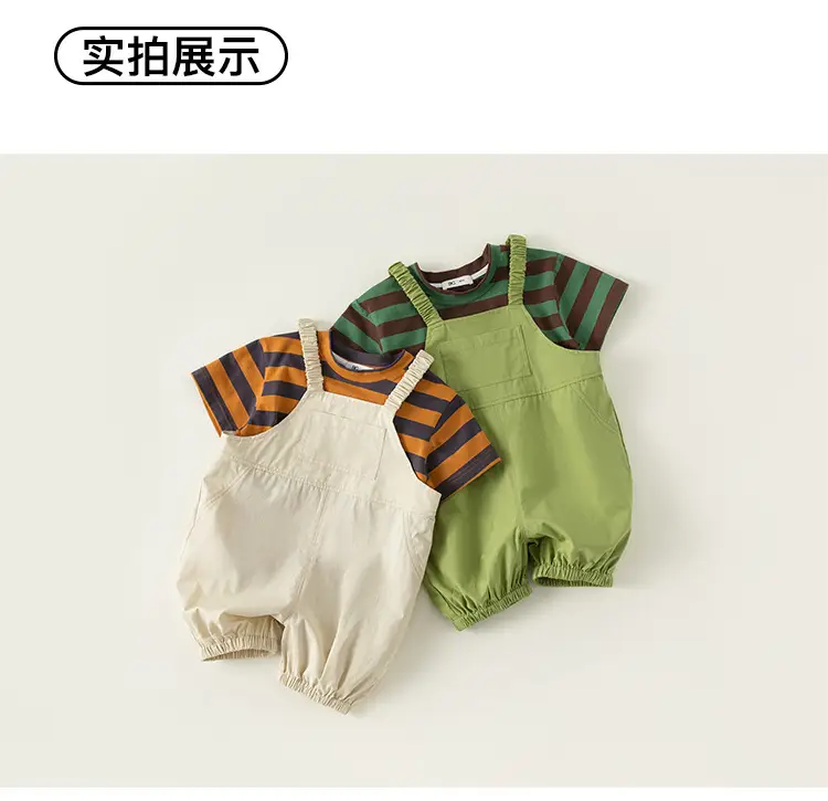 Boys Striped T-Shirt Overalls Two-Piece Set Green Orange — feature 15