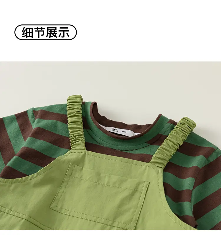 Boys Striped T-Shirt Overalls Two-Piece Set Green Orange — feature 23
