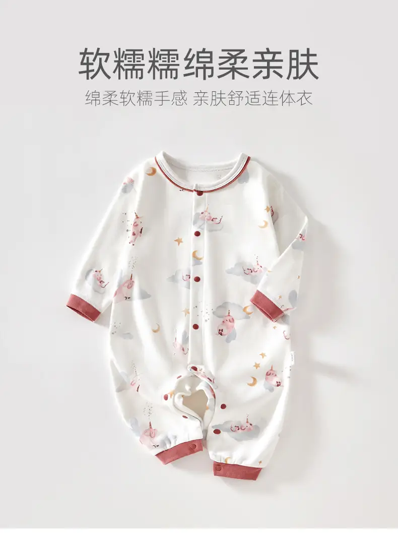 Baby Pure Cotton Newborn Jumpsuit Spring Autumn Winter — feature 1