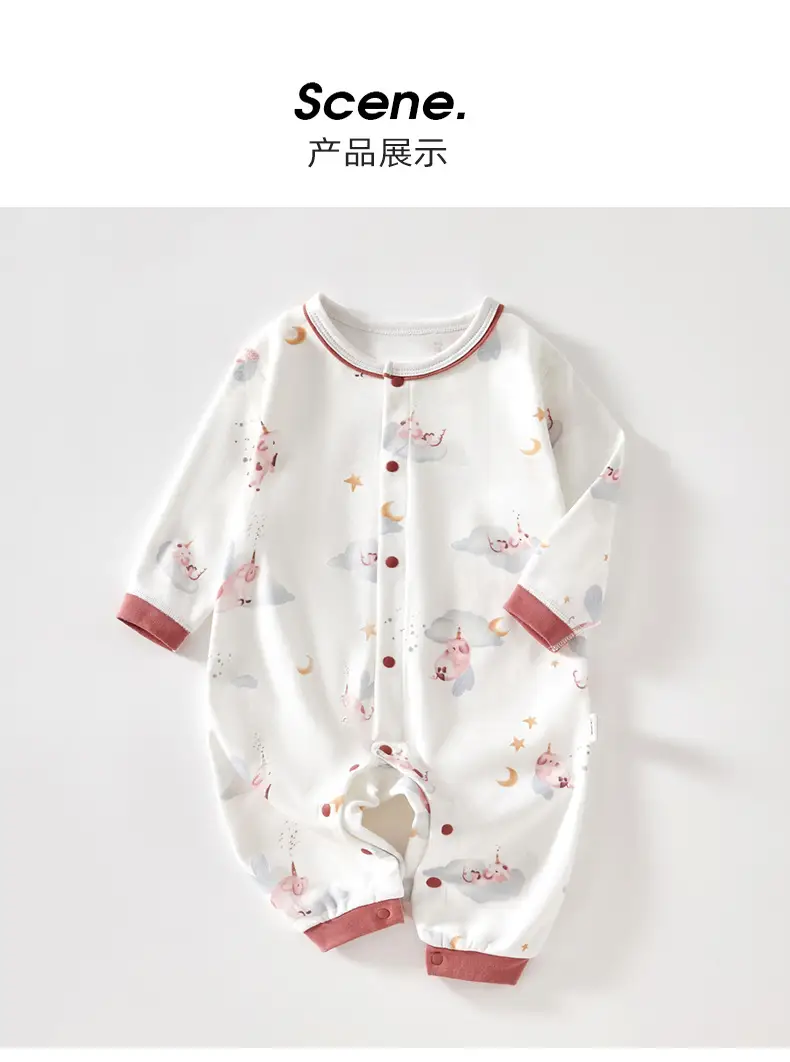 Baby Pure Cotton Newborn Jumpsuit Spring Autumn Winter — feature 12