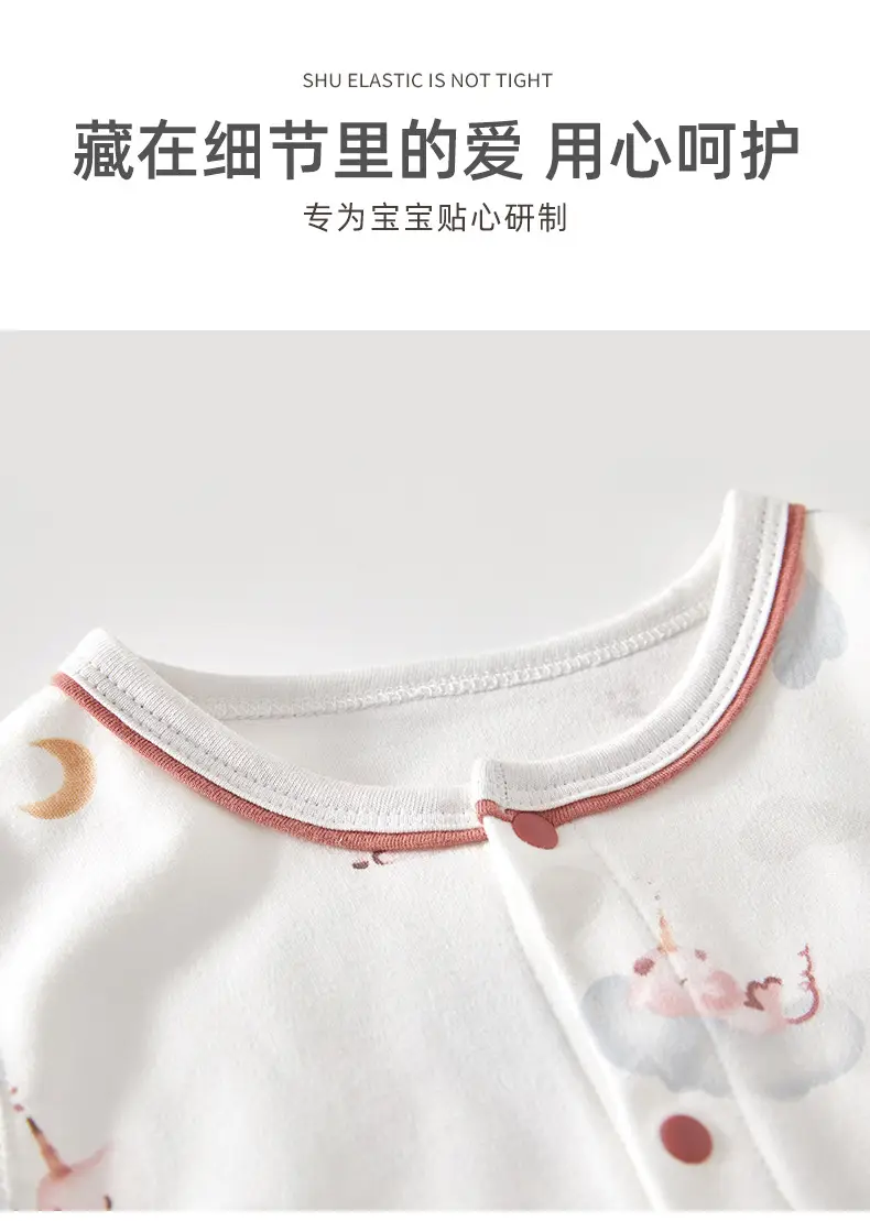 Baby Pure Cotton Newborn Jumpsuit Spring Autumn Winter — feature 14