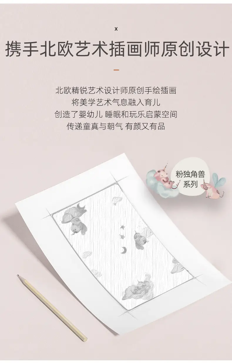Baby Pure Cotton Newborn Jumpsuit Spring Autumn Winter — feature 2