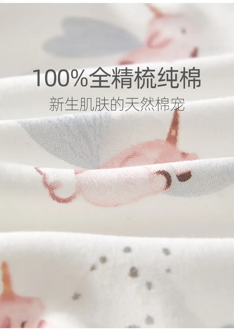 Baby Pure Cotton Newborn Jumpsuit Spring Autumn Winter — feature 3