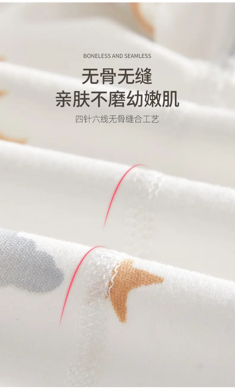 Baby Pure Cotton Newborn Jumpsuit Spring Autumn Winter — feature 4