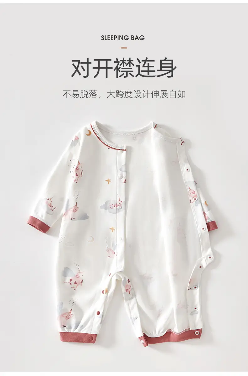 Baby Pure Cotton Newborn Jumpsuit Spring Autumn Winter — feature 5