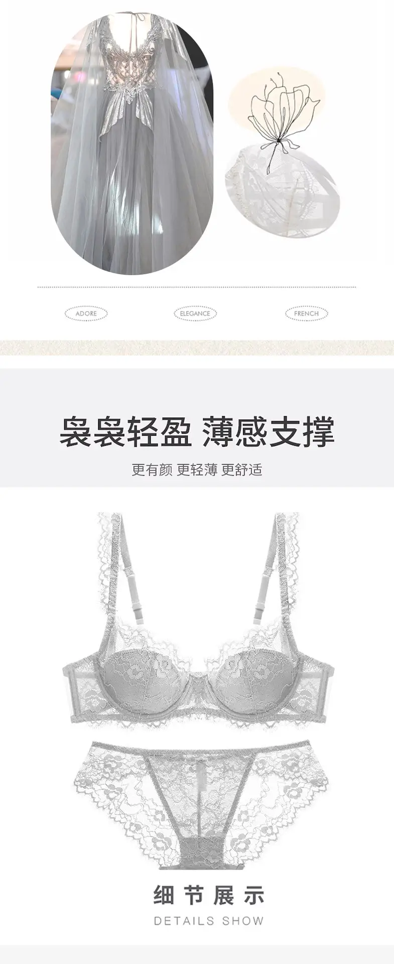Lace Crossbody Bra Set for Women Summer — feature 18