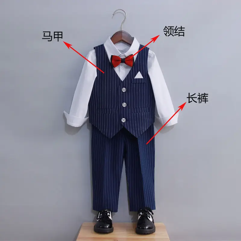 Boys Striped Vest Suit Spring Summer New Student Dress - Image 2