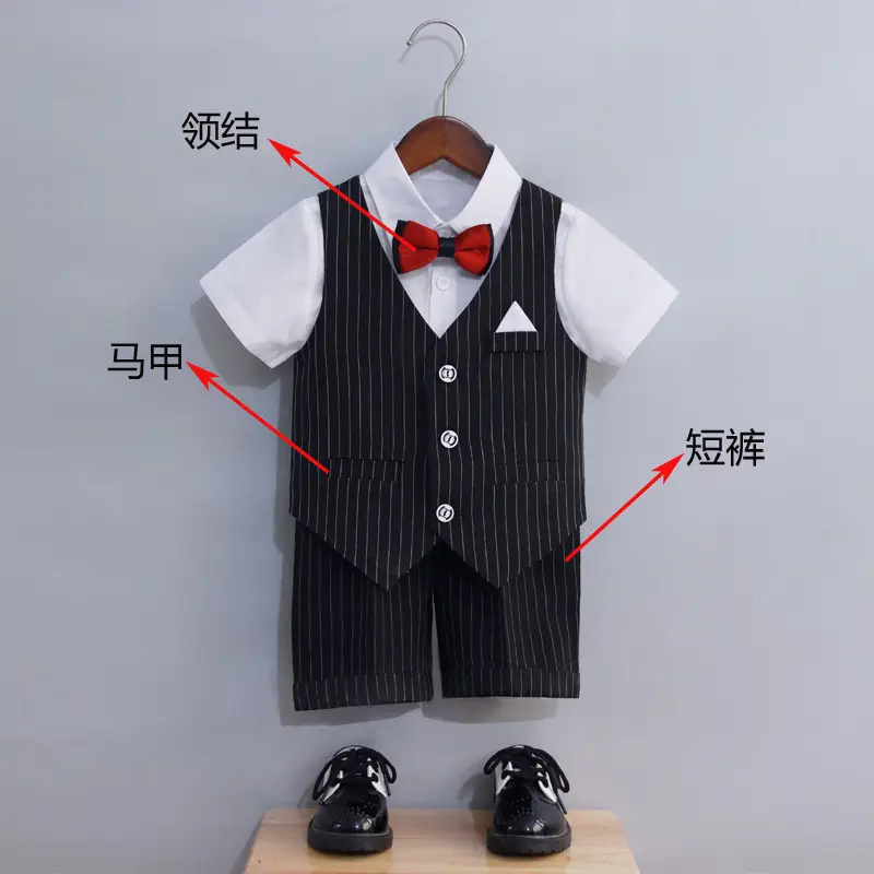 Boys Striped Vest Suit Spring Summer New Student Dress - Image 3