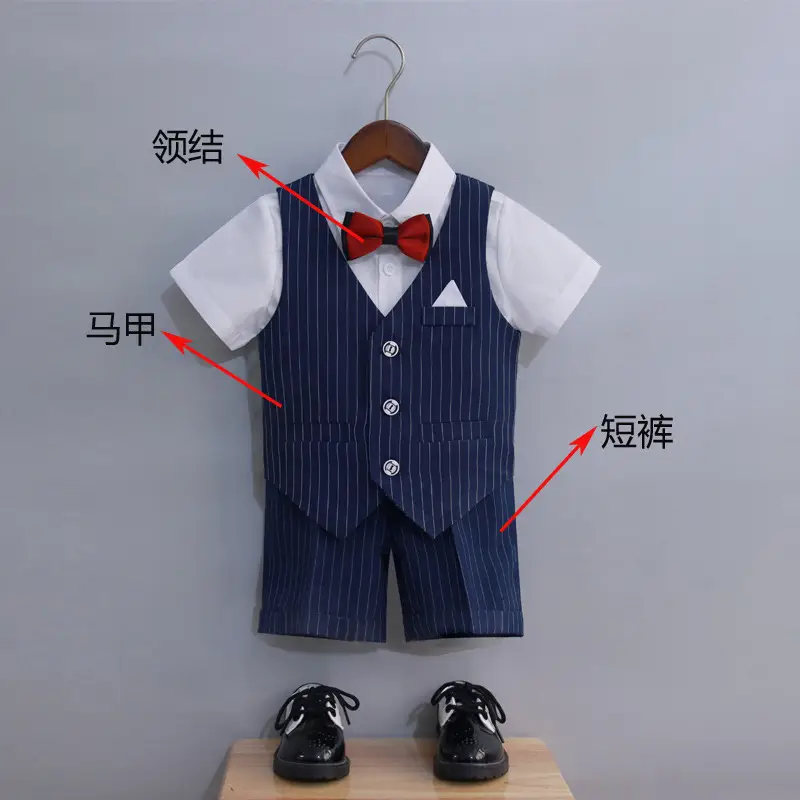 Boys Striped Vest Suit Spring Summer New Student Dress - Image 4
