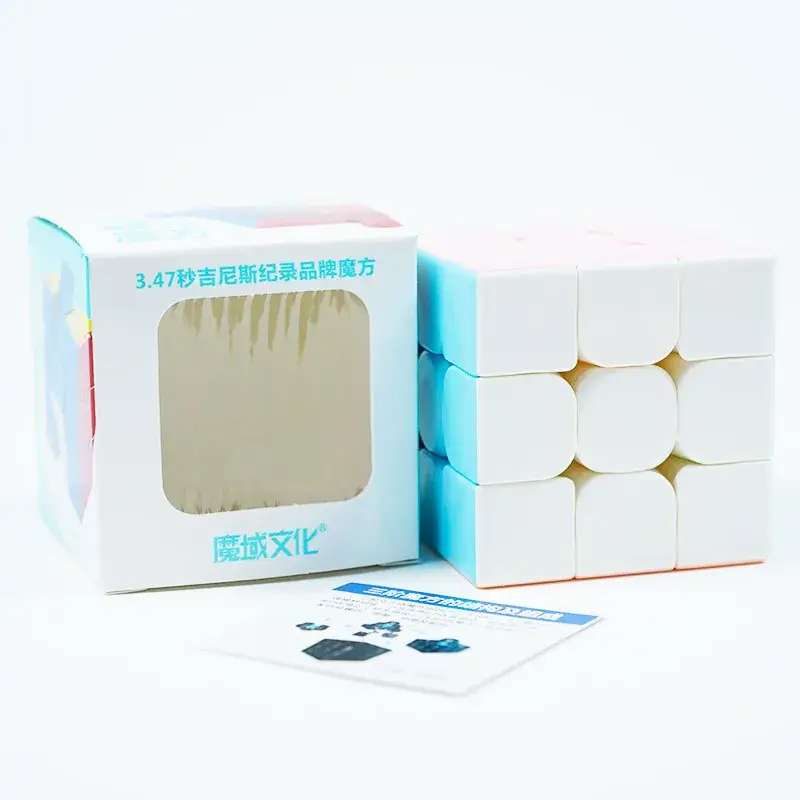 Magic Domain Culture Charm Dragon Horse Magic Cube for Kids - Image 2