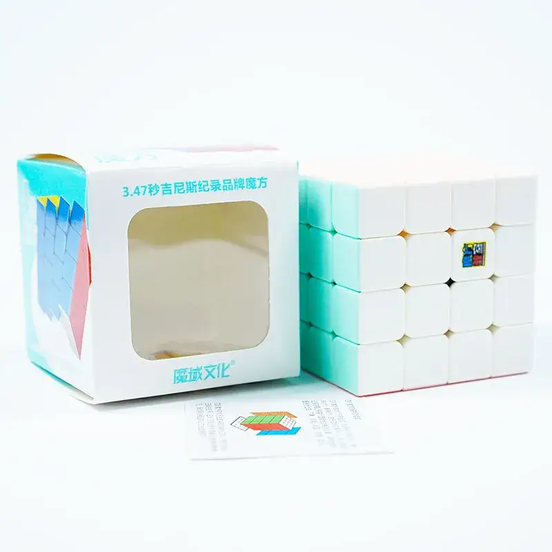 Magic Domain Culture Charm Dragon Horse Magic Cube for Kids - Image 3