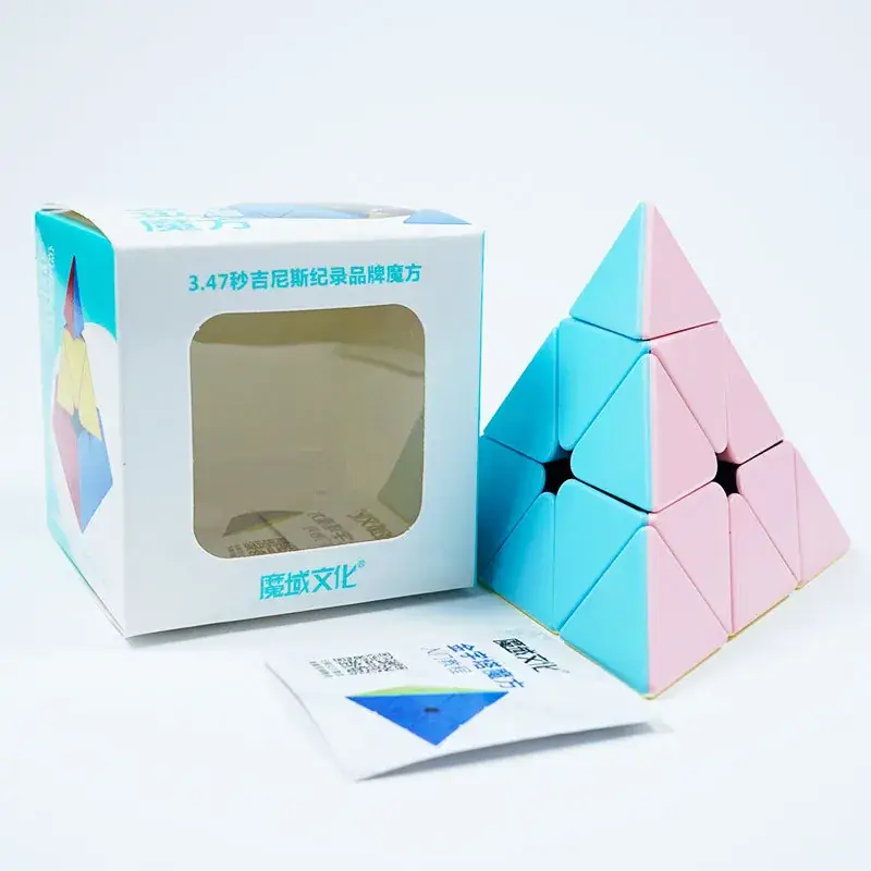 Magic Domain Culture Charm Dragon Horse Magic Cube for Kids - Image 5