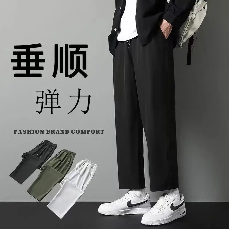 Men's Olive Green Wide Leg Ice Silk Pants - Image 10