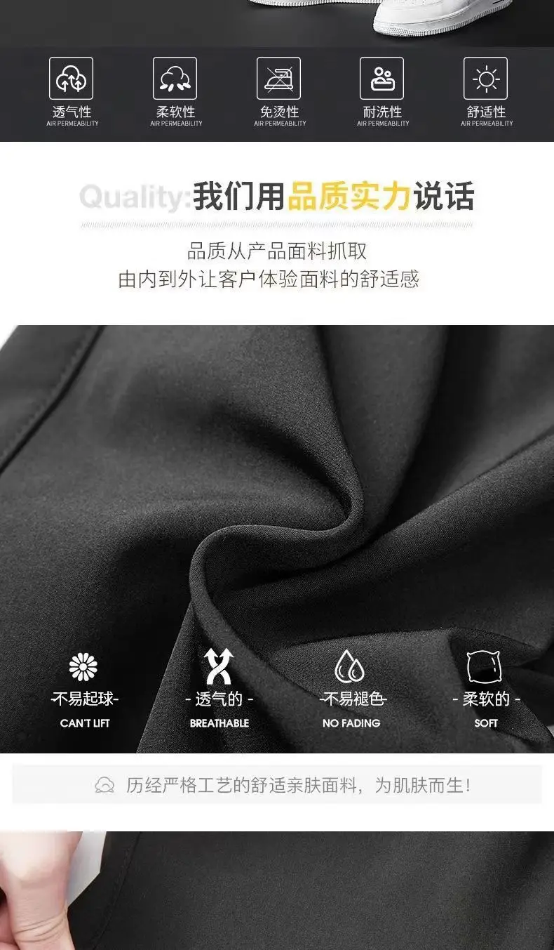 Men's Olive Green Wide Leg Ice Silk Pants — feature 2