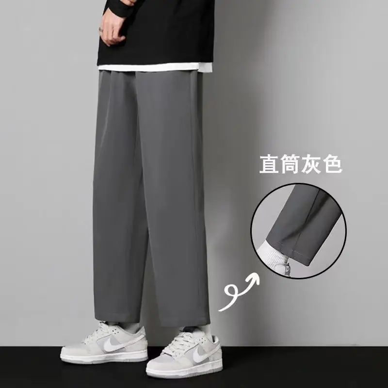 Men's Olive Green Wide Leg Ice Silk Pants - Image 2