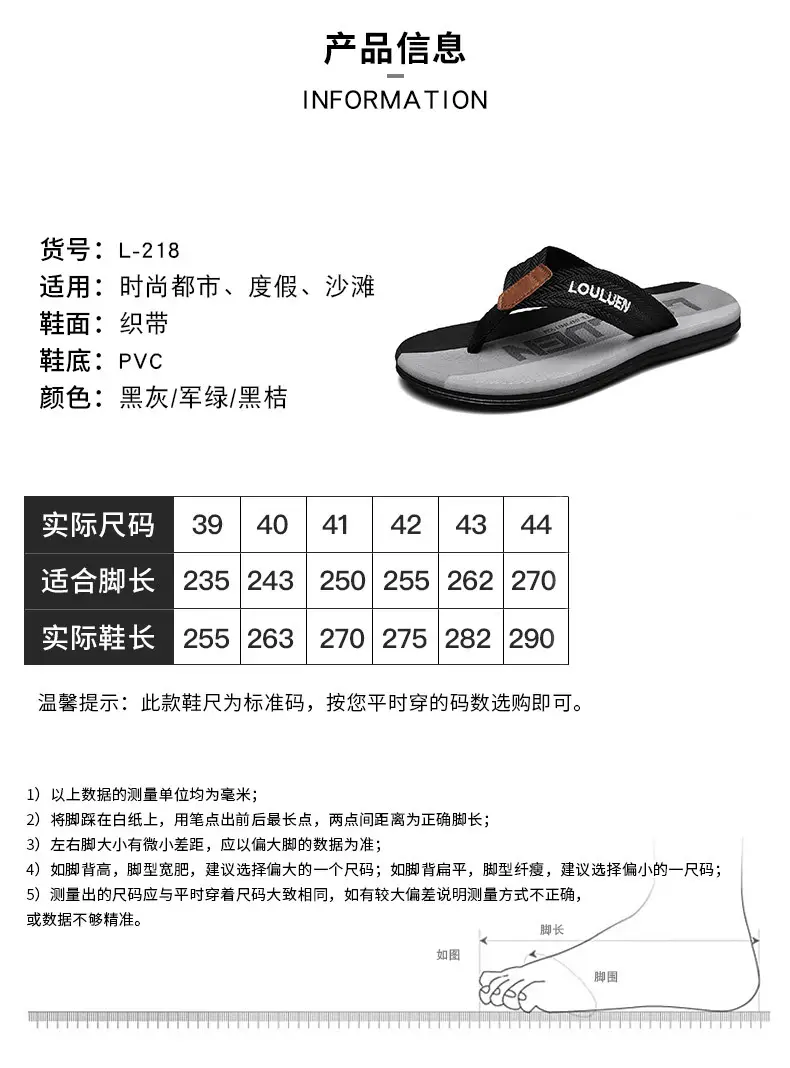 Men's Black & Gray Casual Sandals with Logo — feature 3