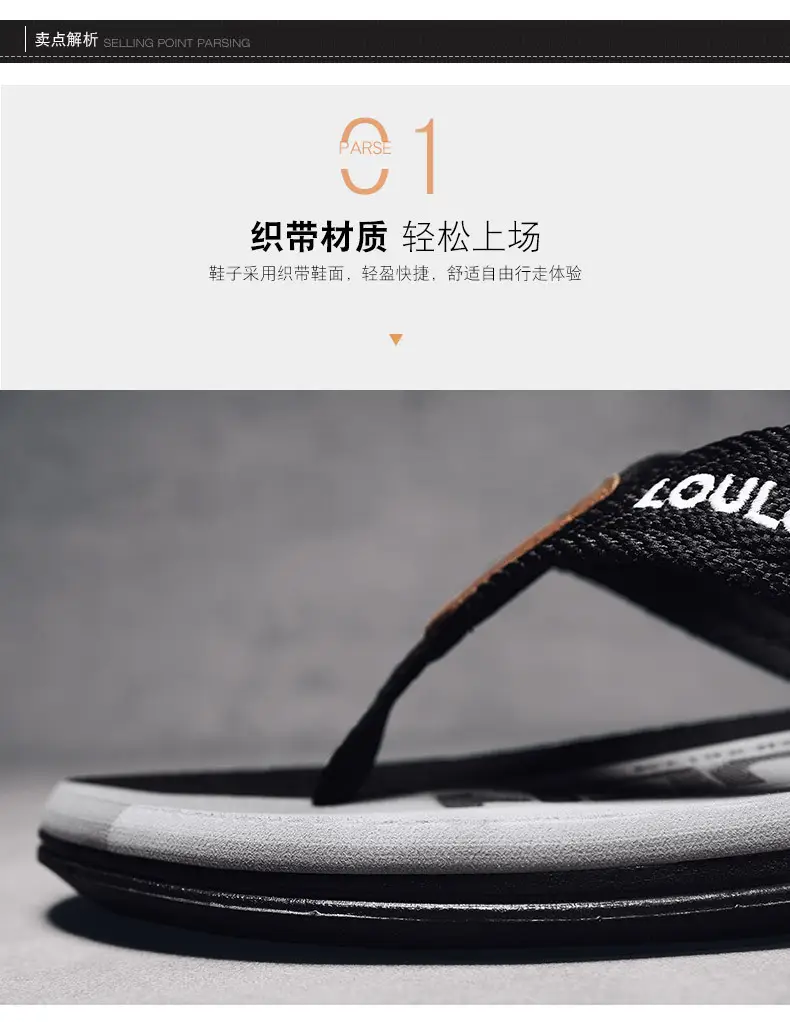Men's Black & Gray Casual Sandals with Logo — feature 6