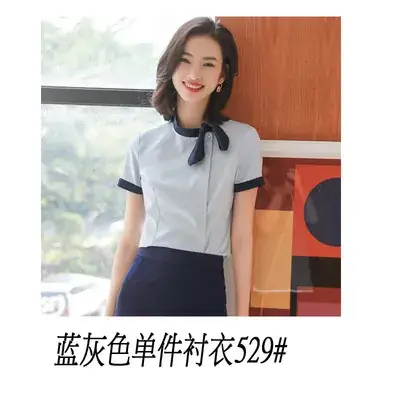Women's Long Sleeve Shirt with Neck Bow Blue Skirt Set - Image 3