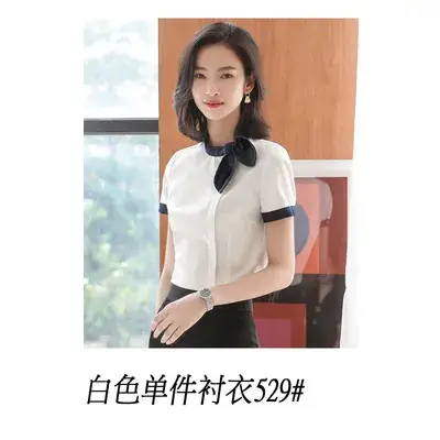 Women's Long Sleeve Shirt with Neck Bow Blue Skirt Set - Image 4