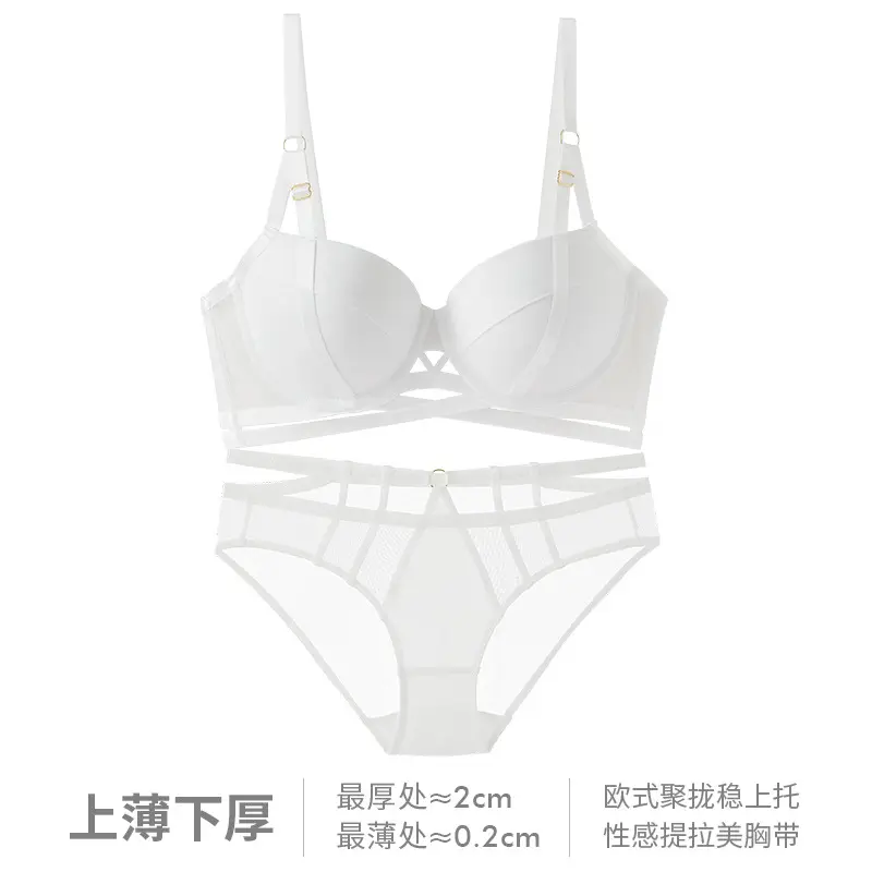 White Cross-Border Bra Set with Side Retraction & Push Up - Image 9