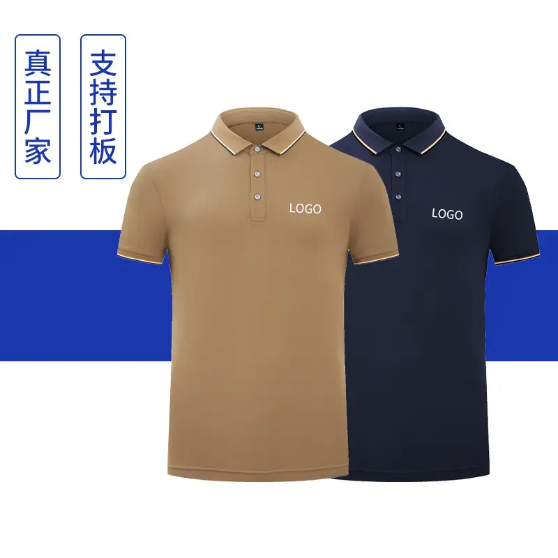 Men Navy Polo Shirt with Brand Tag