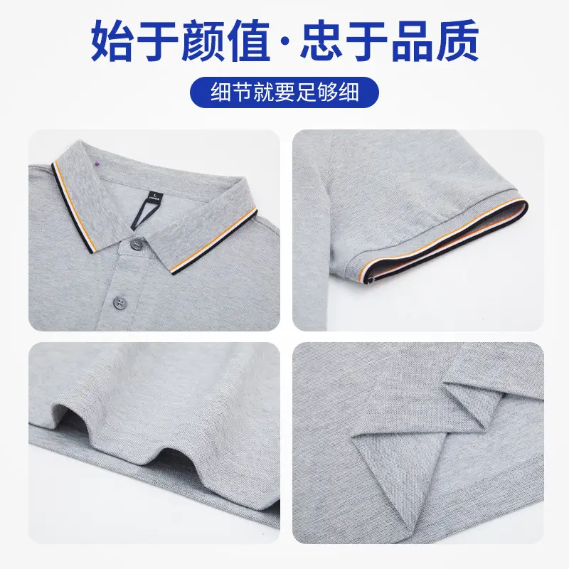 Men Navy Polo Shirt with Brand Tag