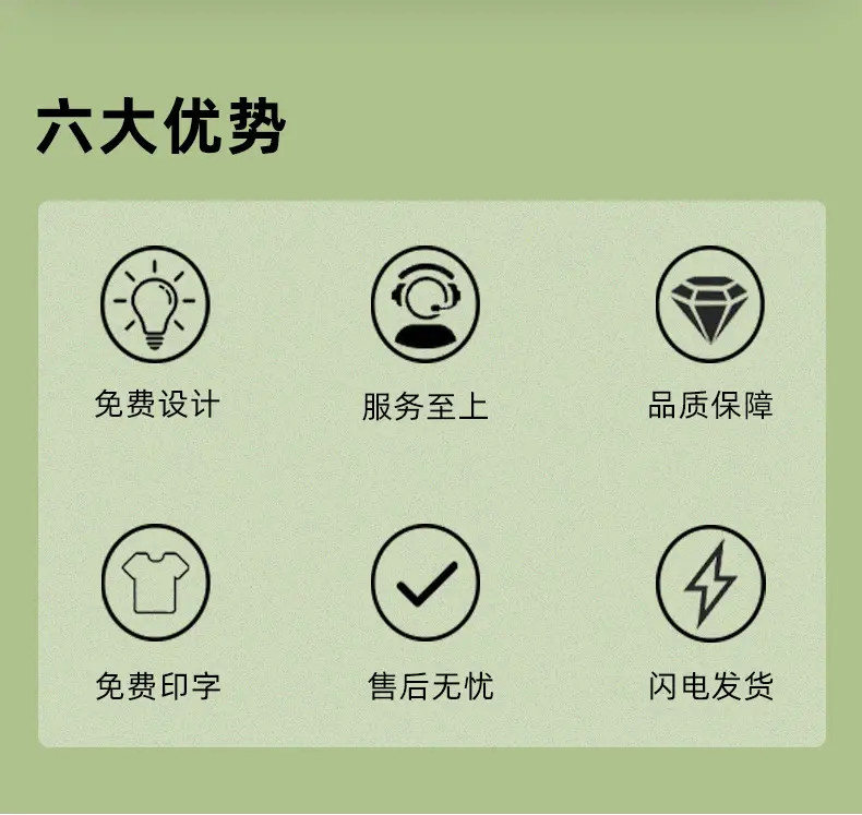 Men Navy Polo Shirt with Brand Tag — feature 5