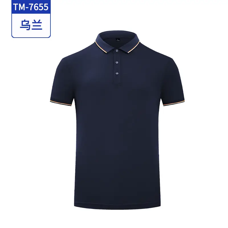 Men Navy Polo Shirt with Brand Tag