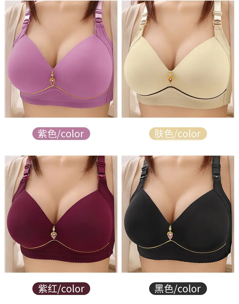 2023 new style large size thin non-rimless gathered underwear upper support adjustable fat mm simple non-magnetic glossy bra — feature 11
