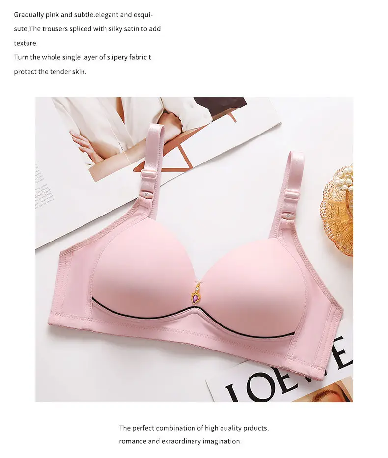 2023 new style large size thin non-rimless gathered underwear upper support adjustable fat mm simple non-magnetic glossy bra — feature 13