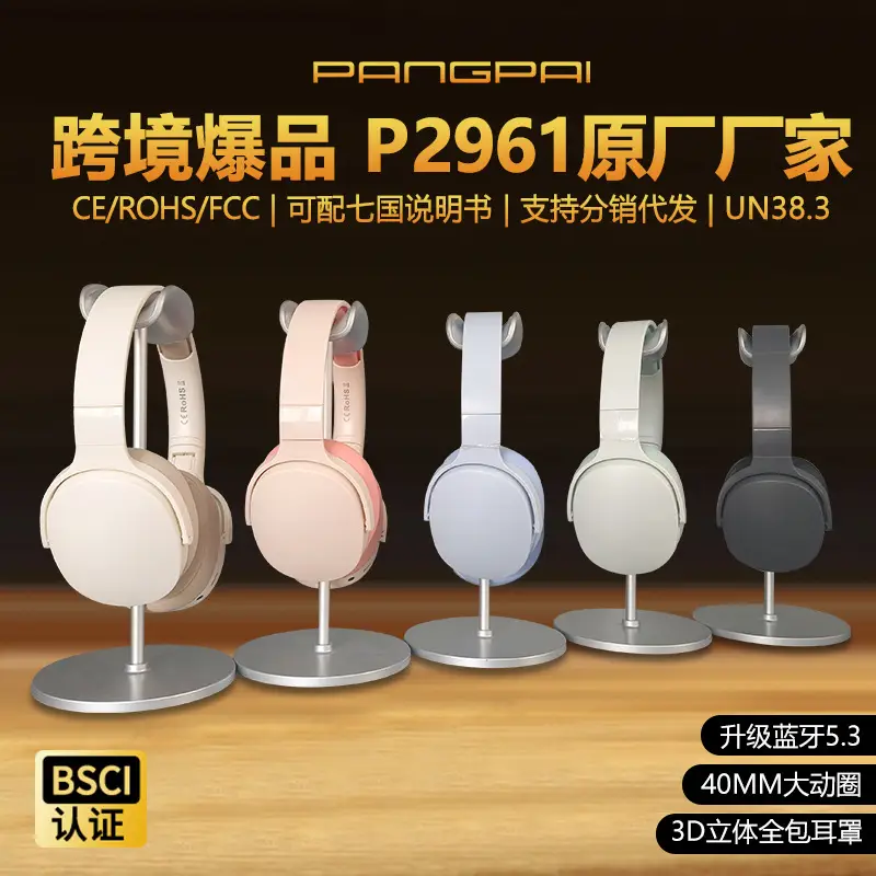 Wireless Bluetooth Headset Ultra Long Battery White - Image 7