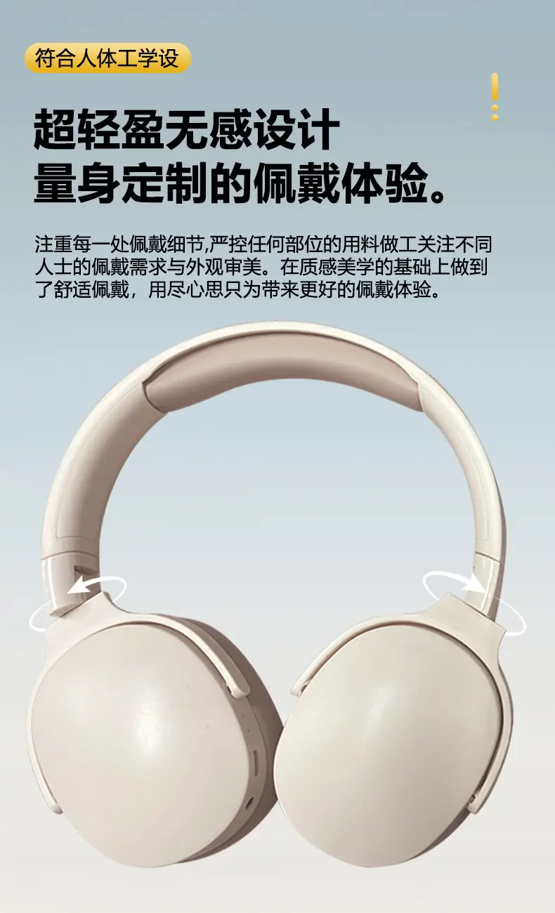 Wireless Bluetooth Headset Ultra Long Battery White β feature 10