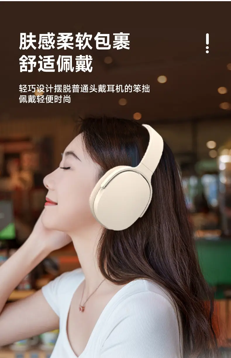 Wireless Bluetooth Headset Ultra Long Battery White β feature 11