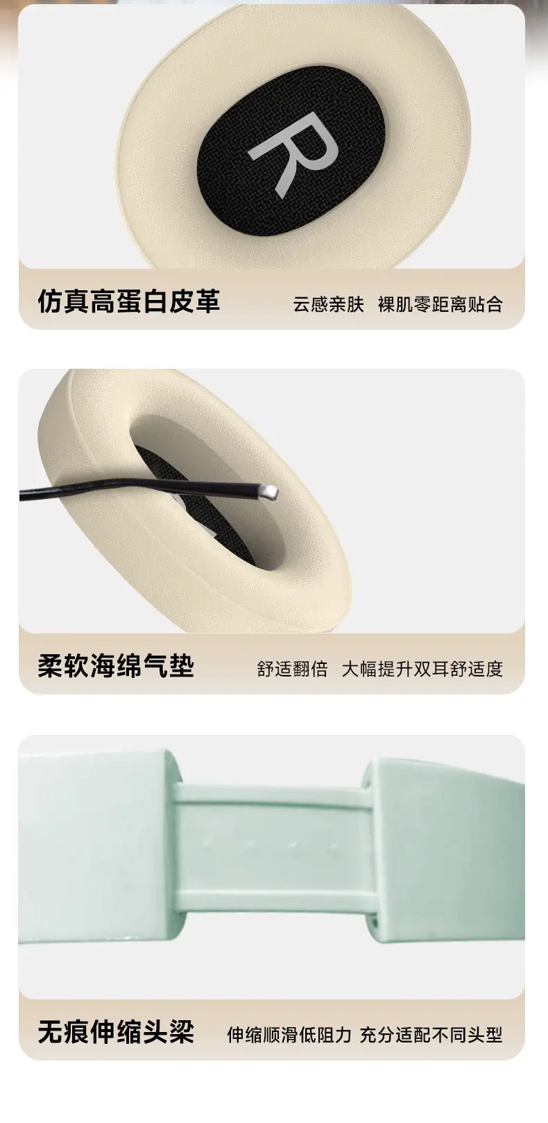 Wireless Bluetooth Headset Ultra Long Battery White β feature 12