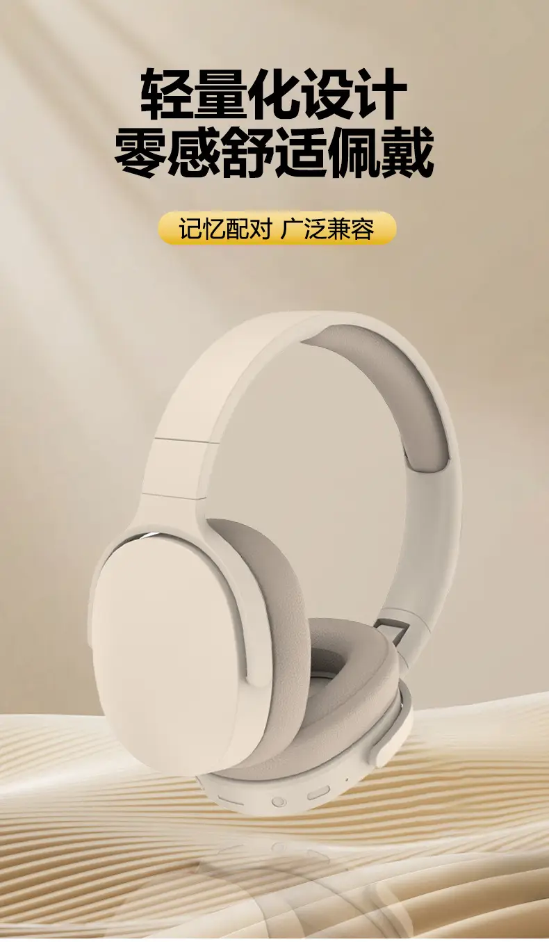 Wireless Bluetooth Headset Ultra Long Battery White β feature 4