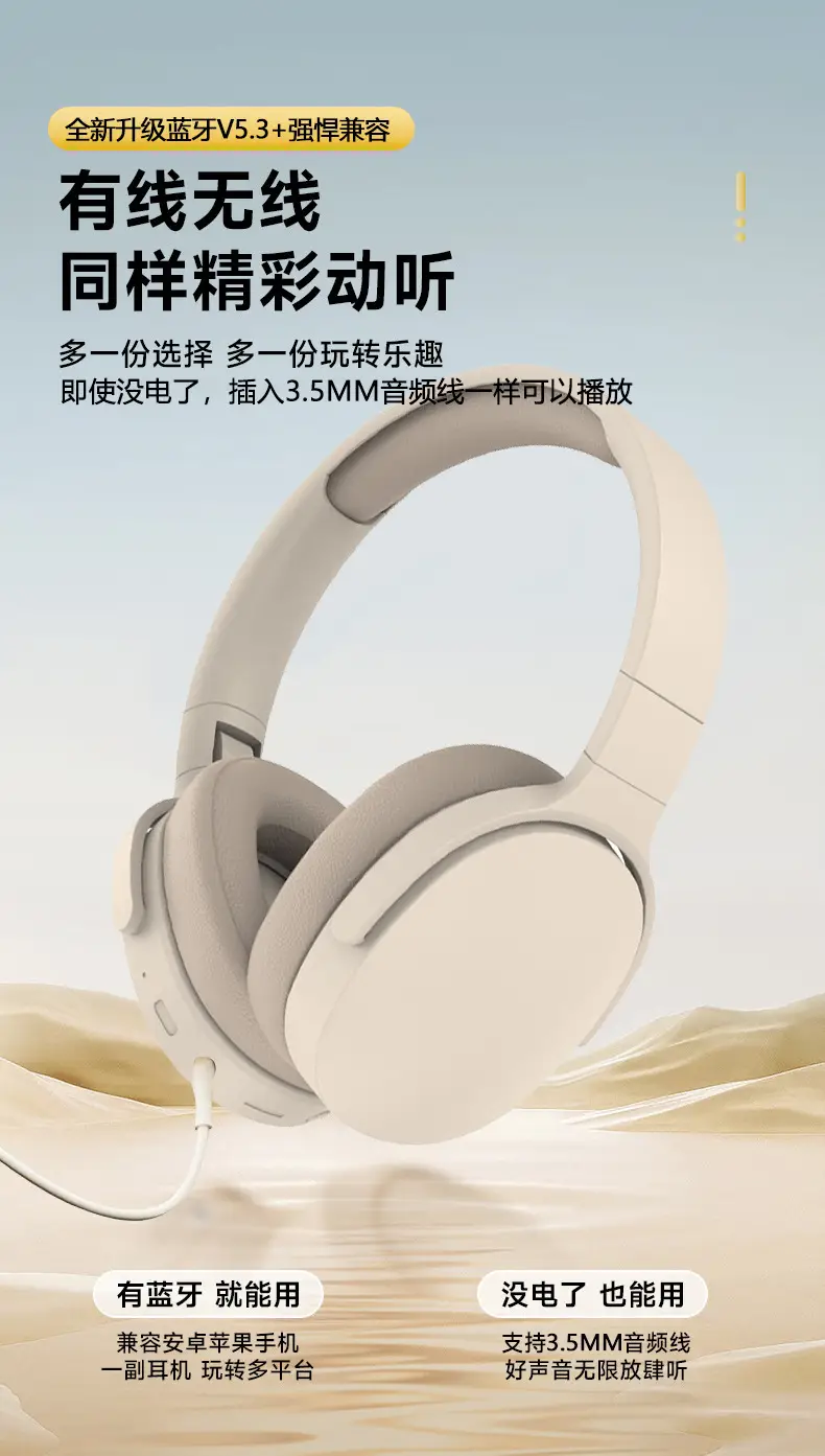 Wireless Bluetooth Headset Ultra Long Battery White β feature 6