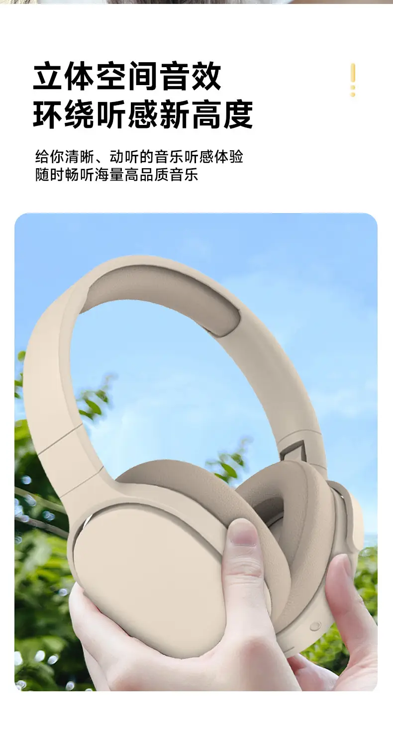 Wireless Bluetooth Headset Ultra Long Battery White β feature 9