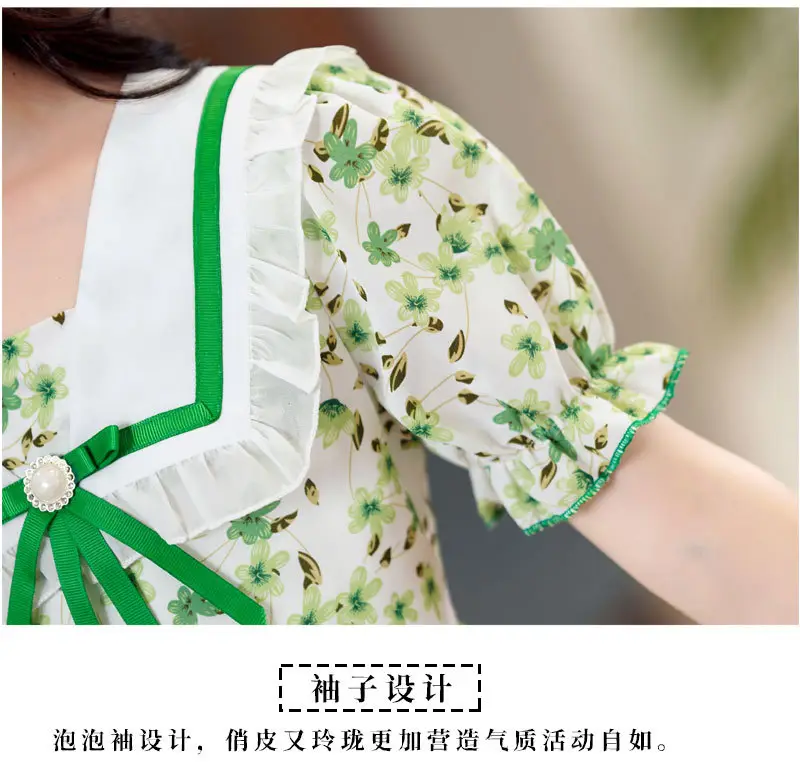Girls Floral Chiffon Dress Summer Short Sleeve — feature 5