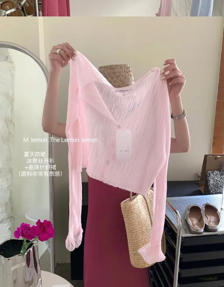 Women Cross-Border Ice Silk Sun Protection Blouse — feature 18