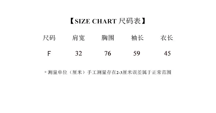 Women Cross-Border Ice Silk Sun Protection Blouse — feature 2