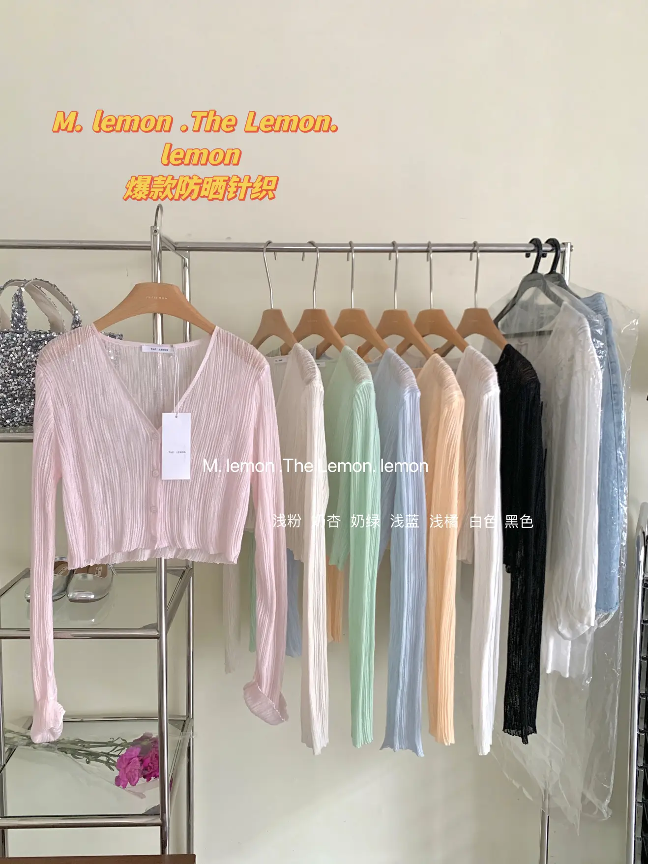 Women Cross-Border Ice Silk Sun Protection Blouse