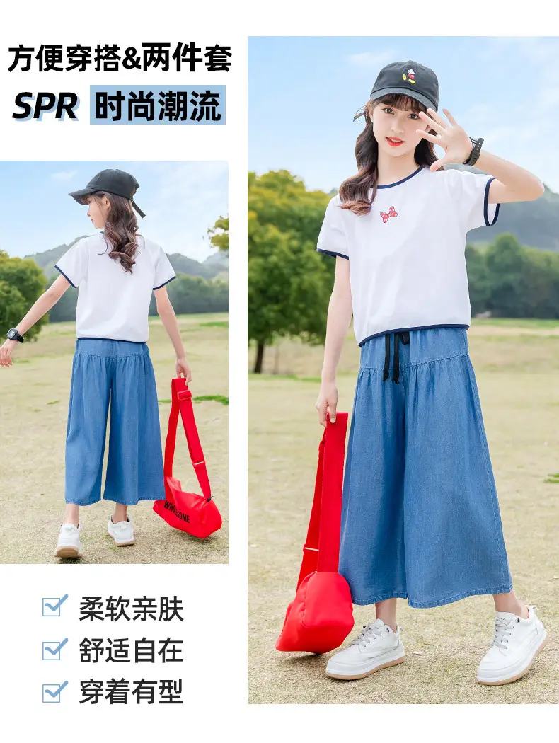Girls 2-Piece Western Suit Medium Large Summer Wear — feature 11