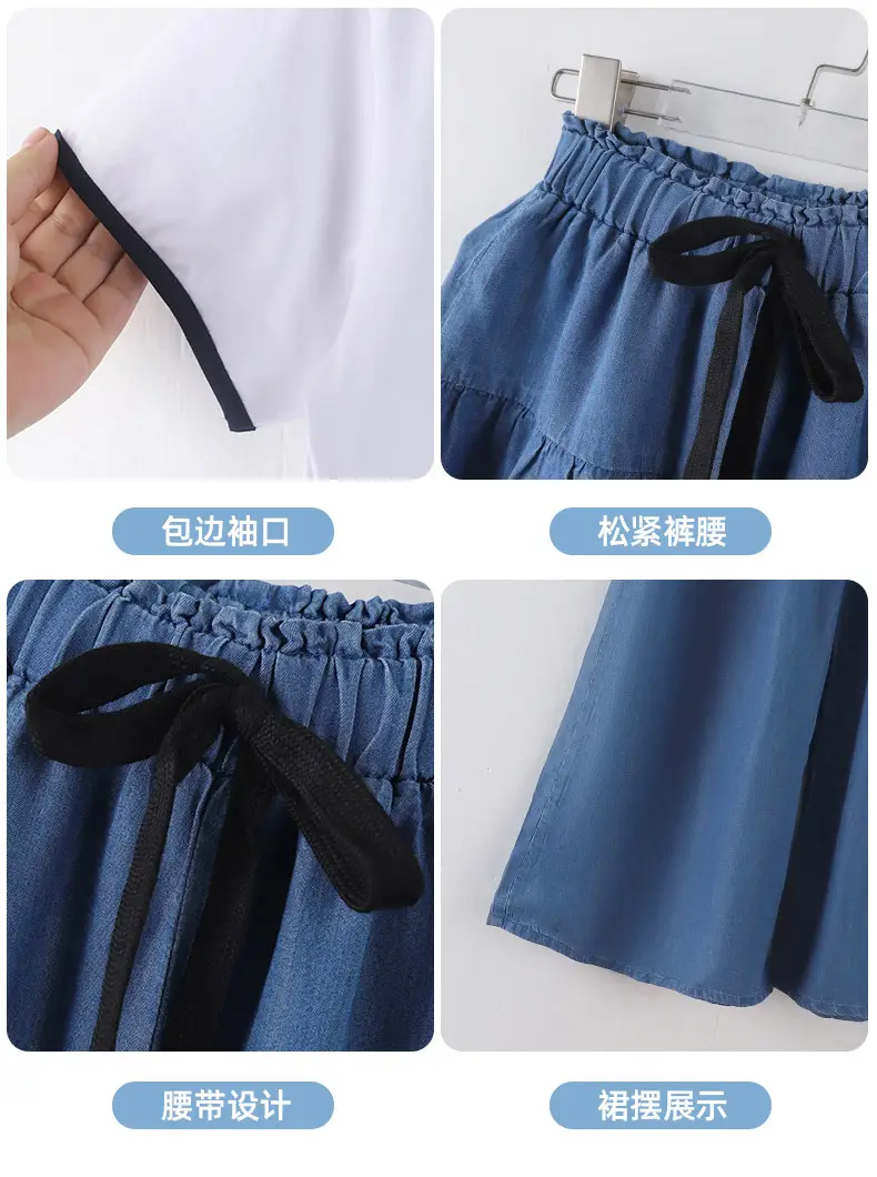 Girls 2-Piece Western Suit Medium Large Summer Wear — feature 15