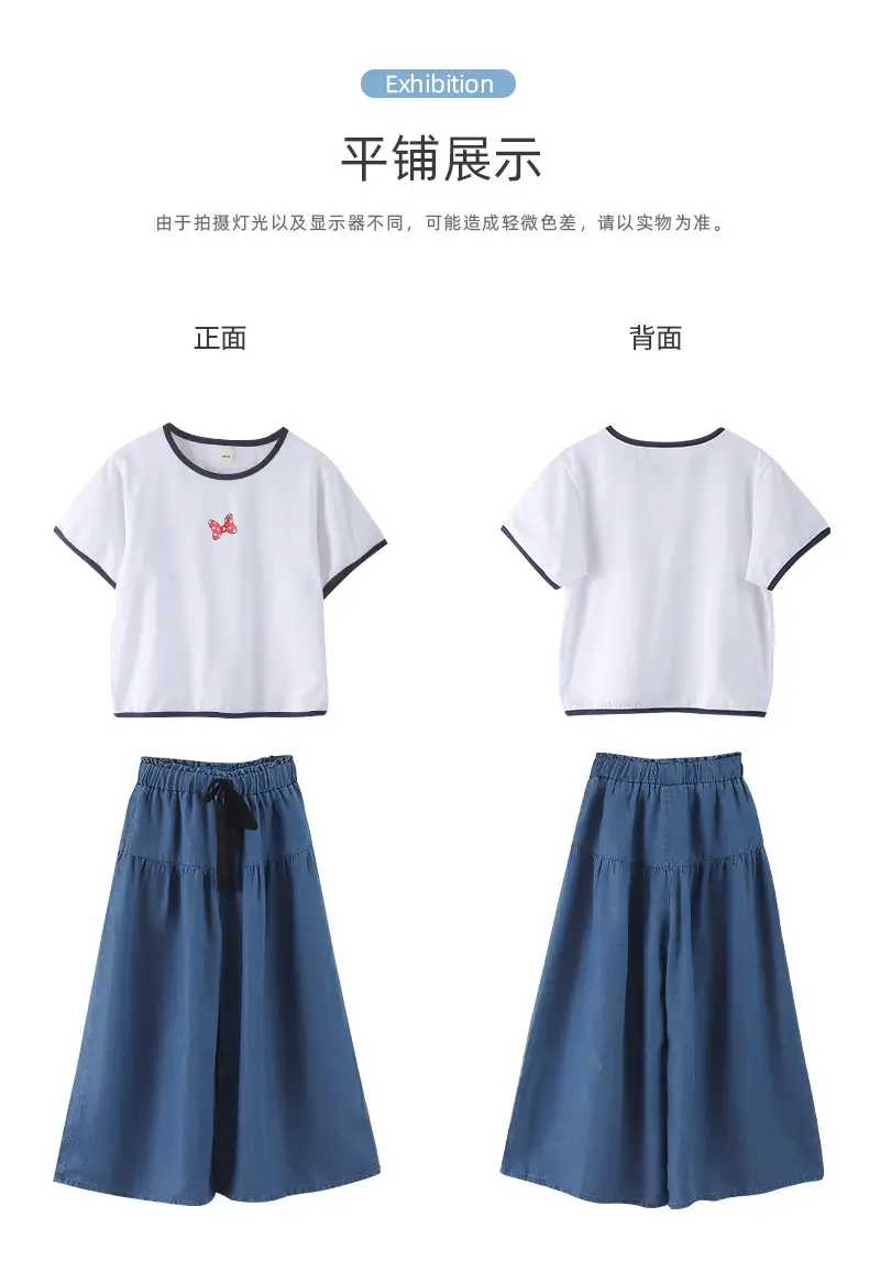 Girls 2-Piece Western Suit Medium Large Summer Wear — feature 16