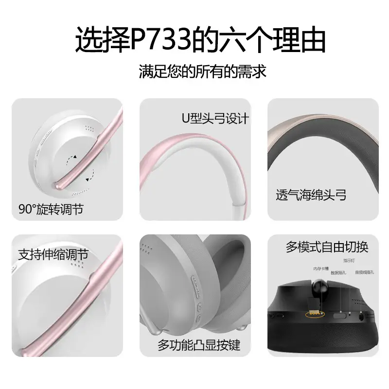 Pink Wireless Bluetooth Headset with Super Long Battery - Image 7