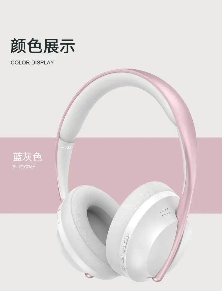 Pink Wireless Bluetooth Headset with Super Long Battery β feature 13