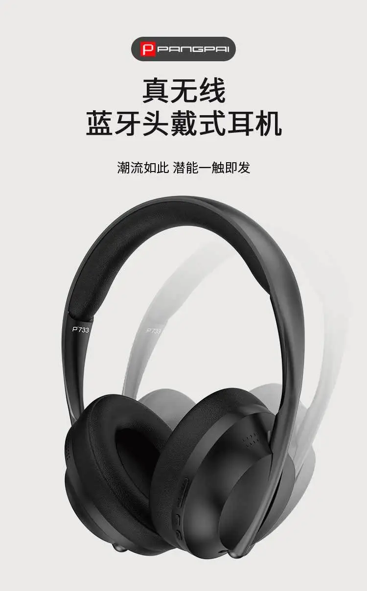 Pink Wireless Bluetooth Headset with Super Long Battery β feature 3