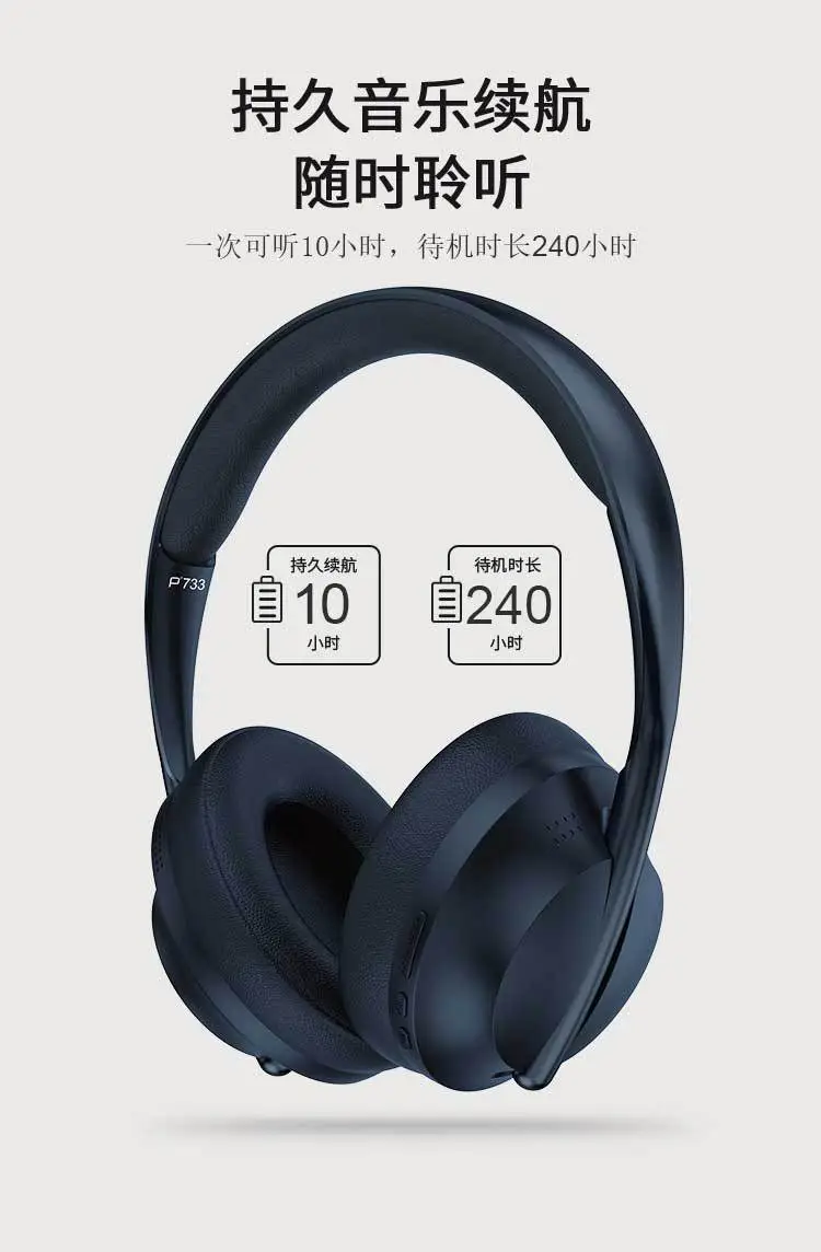 Pink Wireless Bluetooth Headset with Super Long Battery β feature 7