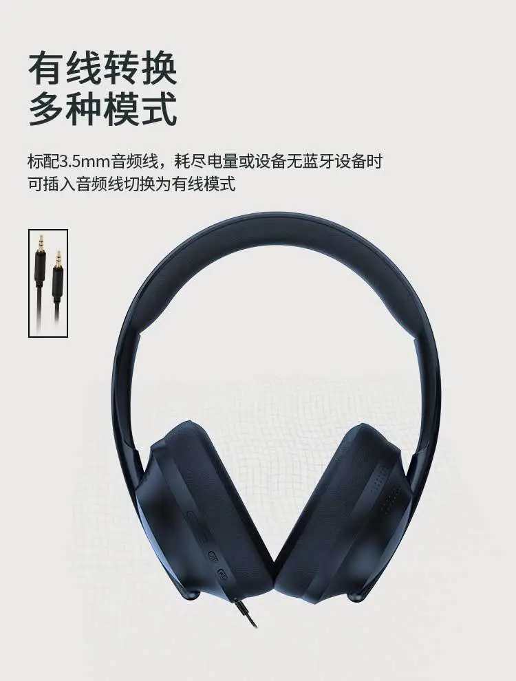 Pink Wireless Bluetooth Headset with Super Long Battery β feature 9